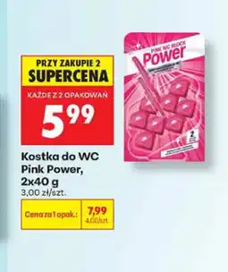 Biedronka Kostka do WC Pink Power 2-pak oferta