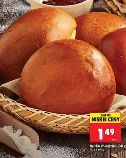 Biedronka Bułka mleczna oferta