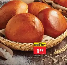 Biedronka Bułka mleczna Piekarnia Biedronki oferta