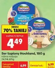 Biedronka Ser topiony Hochland oferta