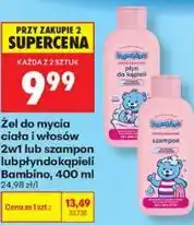 Biedronka Żel do mycia ciała i włosów 2w1 lub szampon lub płyn do kąpieli Bambino oferta