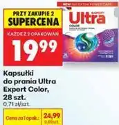 Biedronka Kapsułki do prania Ultra Expert Color oferta