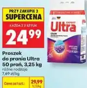 Biedronka Proszek do prania Ultra Expert Color oferta