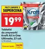Biedronka Tabletki do zmywarki Kraft All in One Ultimate oferta