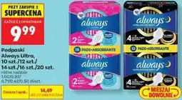 Biedronka Podpaski Always Ultra oferta