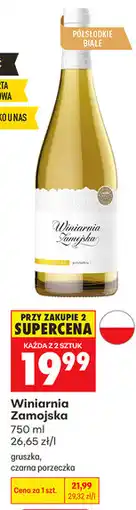 Biedronka Winiarnia Zamojska oferta