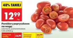 Biedronka Pomidory papryczkowe na wagę oferta