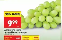 Biedronka Winogrono jasne bezpestkowe na wagę oferta