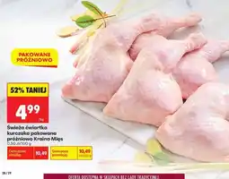 Biedronka Świeża ćwiartka kurczaka pakowana próżniowo Kraina Mięs oferta