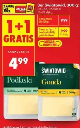 Biedronka Ser plastry Światowid (Podlaski, Gouda) oferta