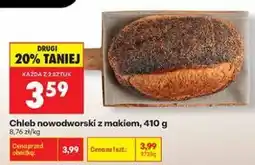 Biedronka Chleb nowodworski z makiem oferta