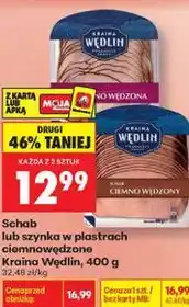 Biedronka Schab lub szynka w plastrach ciemnowędzone Kraina Wędlin oferta