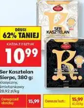 Biedronka Ser Kasztelan Sierpc oferta