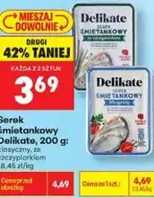 Biedronka Serek śmietankowy Delikate oferta