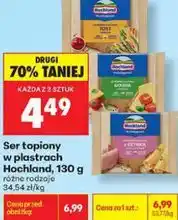 Biedronka Ser topiony w plastrach Hochland oferta
