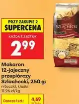 Biedronka Makaron 12-jajeczny przepiórczy Szlachecki oferta