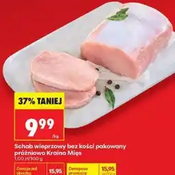 Biedronka Schab wieprzowy bez kości pakowany próżniowo Kraina Mięs oferta