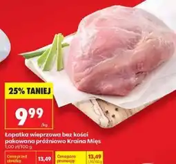 Biedronka Łopatka wieprzowa bez kości pakowana próżniowo Kraina Mięs oferta