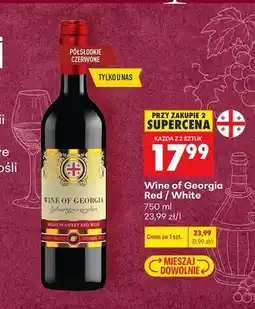 Biedronka Wino czerwone półsłodkie Wine of Georgia Red oferta