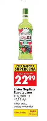 Biedronka Likier Soplica Egzotyczna Kaktus Arbuz oferta