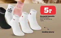 Netto Skarpetki damskie oferta