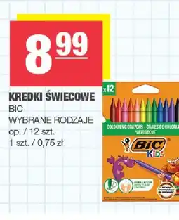 Spar Kredki świecowe BIC oferta