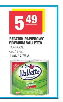 Spar Ręcznik papierowy Premium Valletto oferta