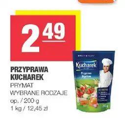 Spar Przyprawa Kucharek Prymat oferta