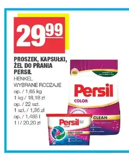 Spar Żel do prania Persil oferta