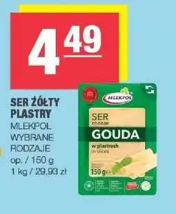 Spar Ser żółty w plastrach Gouda Mlekpol oferta