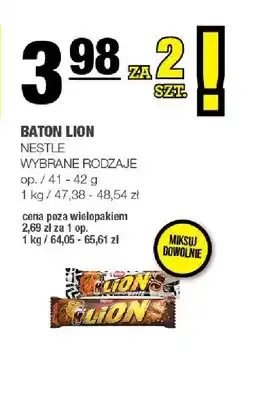 Spar Baton Lion oferta