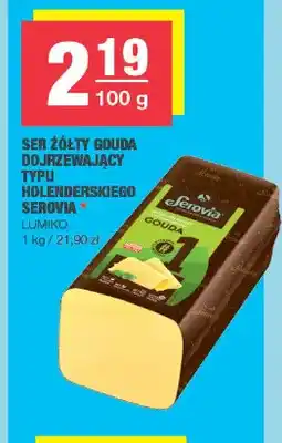 Spar Ser żółty Gouda Serovia oferta