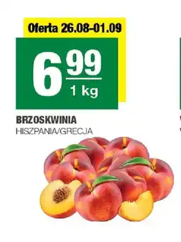 Spar Brzoskwinia Hiszpania Grecja oferta