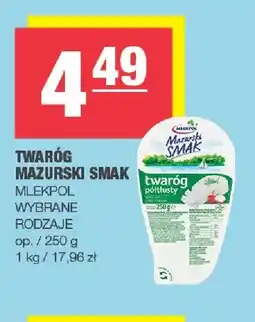 Spar Twaróg Mazurski Smak Mlekpol oferta