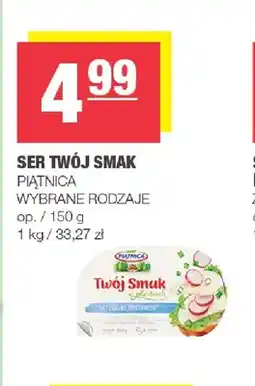 Spar Ser Twój Smak Piątnica oferta