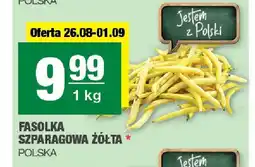 Spar Fasolka szparagowa żółta oferta