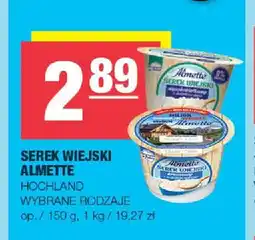 Spar Serek wiejski Almette Hochland oferta