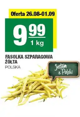 Spar Fasolka szparagowa żółta polska oferta