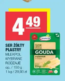 Spar Ser żółty plastry Gouda Mlekpol oferta