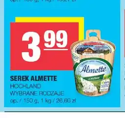 Spar Serek Almette Hochland oferta