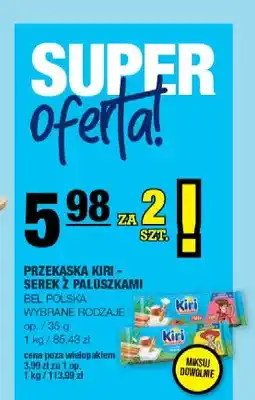 Spar Przekąska Kiri serek z paluszkami Bel Polska oferta
