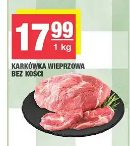 Spar Karkówka wieprzowa bez kości oferta