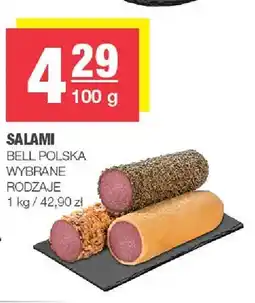 Spar Salami Bell Polska oferta