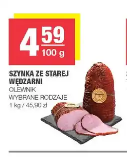 Spar Szynka ze starej wędzarni Olewnik oferta
