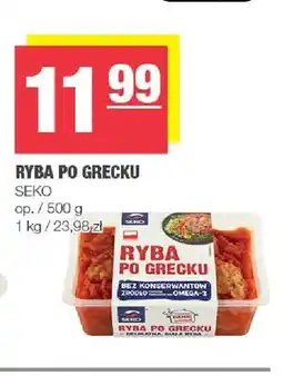 Spar Ryba po grecku Seko oferta