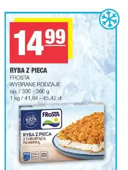 Spar Ryba z pieca Frosta oferta