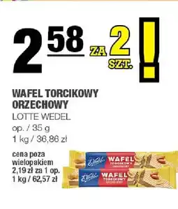 Spar Wafel torcikowy orzechowy Lotte Wedel oferta