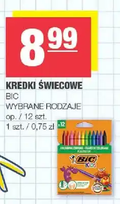 Spar Kredki świecowe BIC Kids oferta
