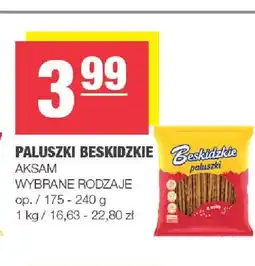 Spar Paluszki Beskidzkie oferta