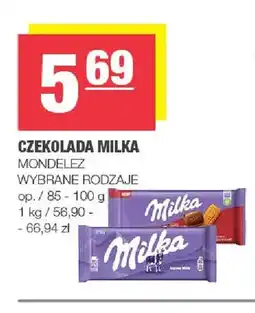 Spar Czekolada Milka oferta